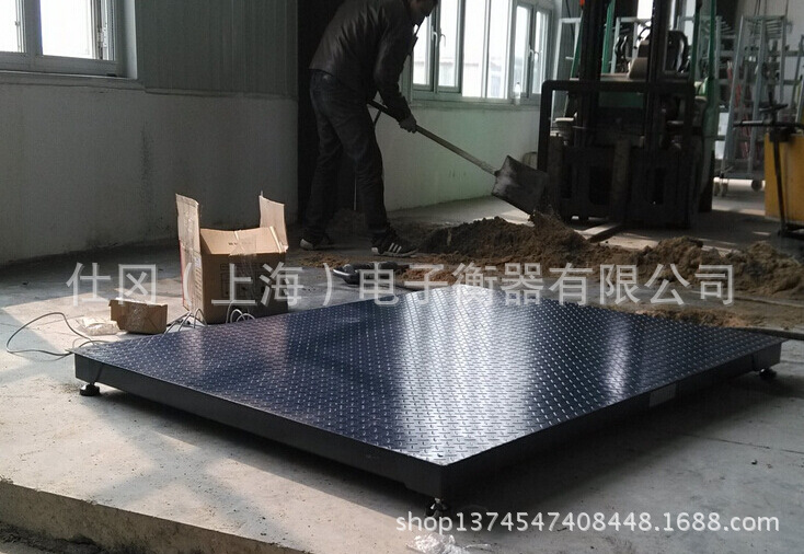 截图20141104091707