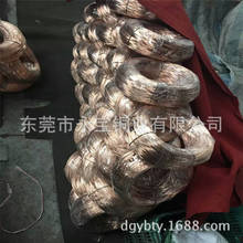 �F؛���~���{ֱ�ӹ� C5191�����~��1.5 2.0 2.2mm �|ݸ�a���~����