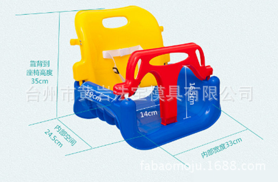 QQ截圖20160623133744