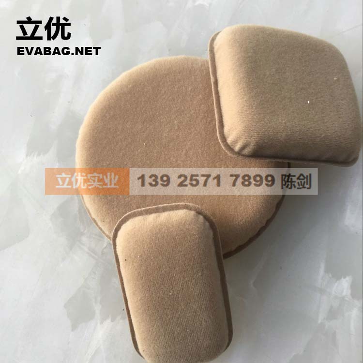 供应户外野战防护头盔标准版配件套装EVA垫内里海绵热压成型