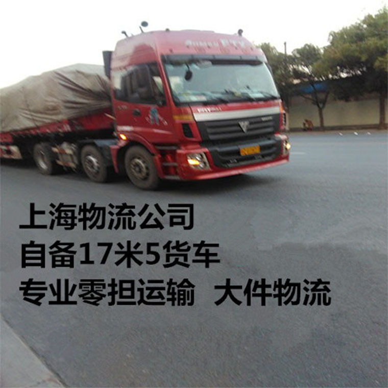 2436870911_515654812