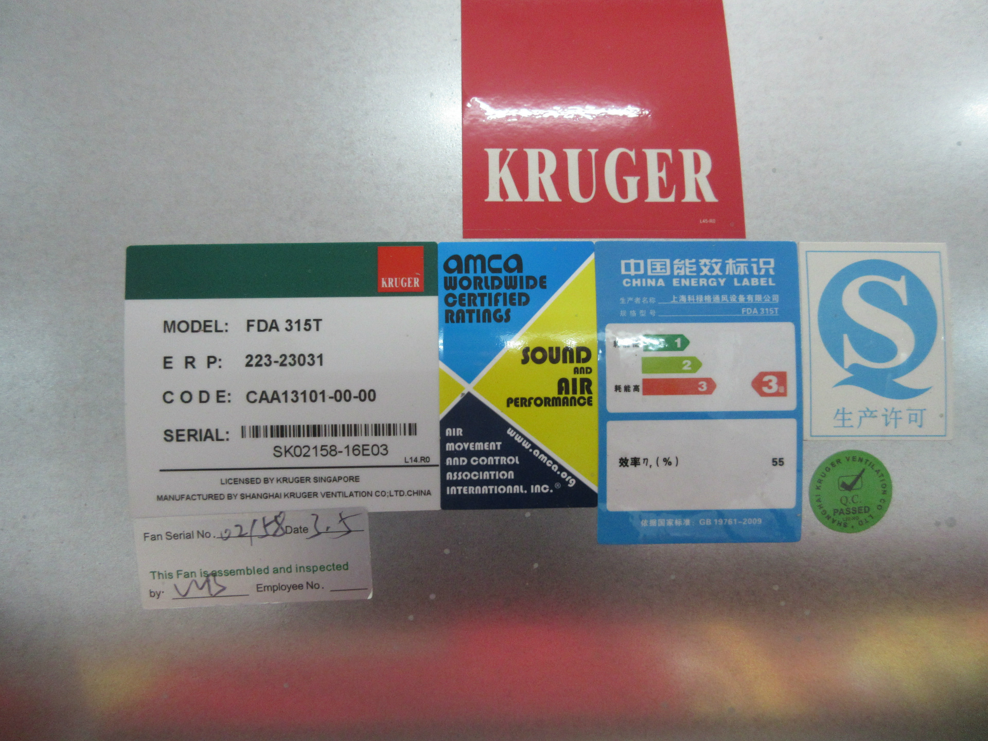 上海理亨有KRUGER风机 FDA630TM  双进口前弯皮带传动离心风机