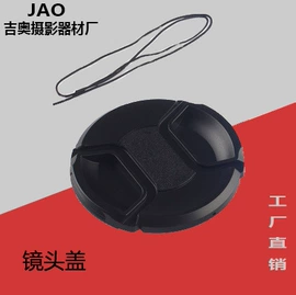 补光灯;其他相机配件;相机滤镜