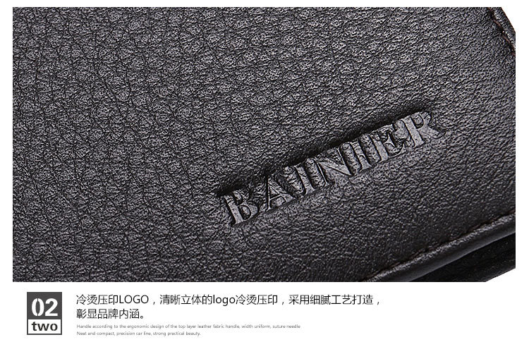 HD2846-1橫、HD2846-2豎_30