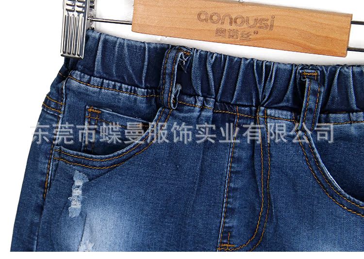 Jupe pour fille - Ref 2049122 Image 25