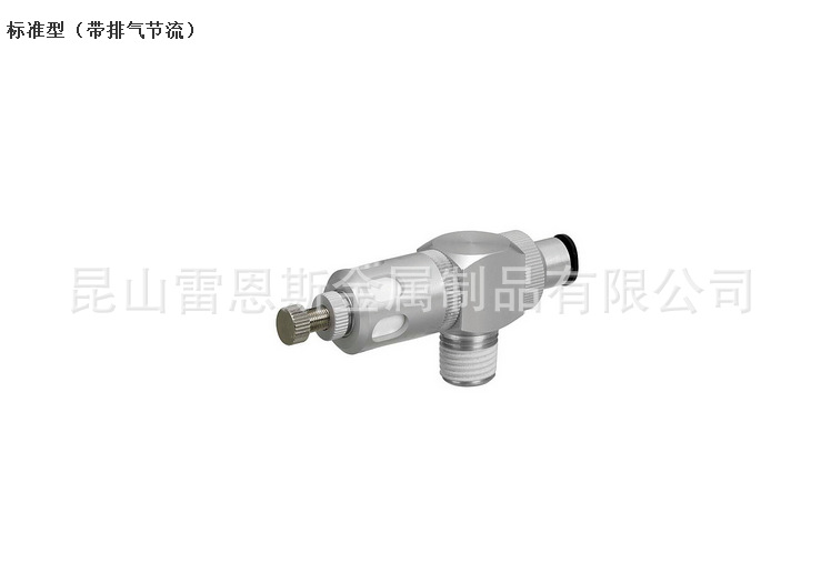 日本原装进口匹士克(PISCO)快速排气阀带排气节流阀EQ02-C08P01E