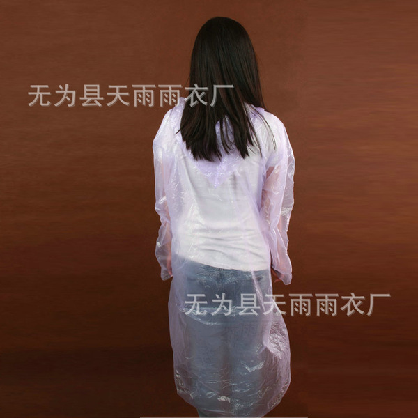 raincoat