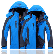 沖鋒衣男冬季加厚加絨保暖棉衣女透氣防水戶外西藏滑雪登山服外套