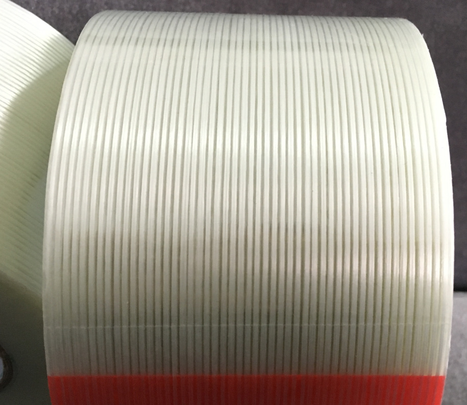 纤维胶带全国直销3CM*50M 厚度0.12  橡胶 13.5元起