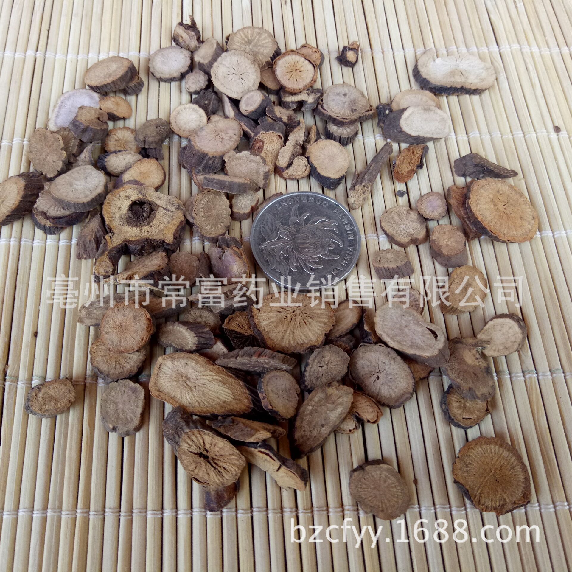 Red Peony Root Slices Chi Shao 赤芍 Paeonia lactiflora Dried TCM Herb 500g Sulphur-Free specifications