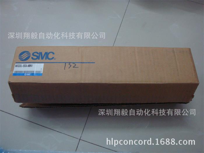 供应全新原装 MXS20L-150A 滑台气缸