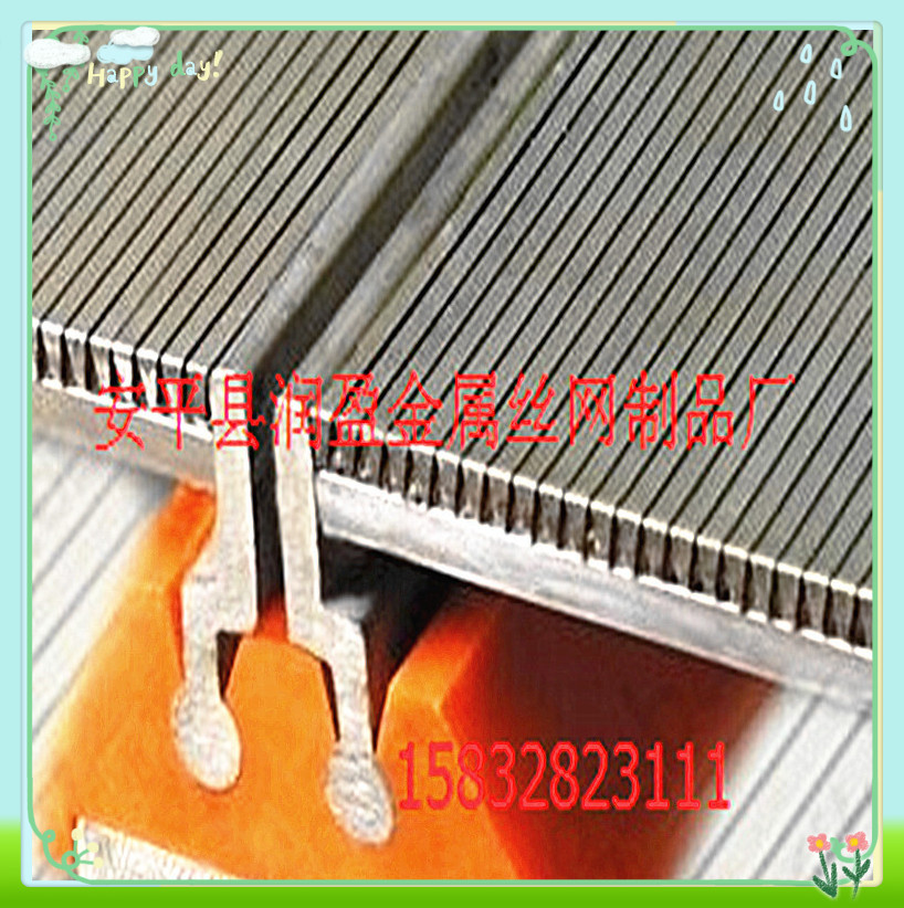 矿用矿筛网厂家