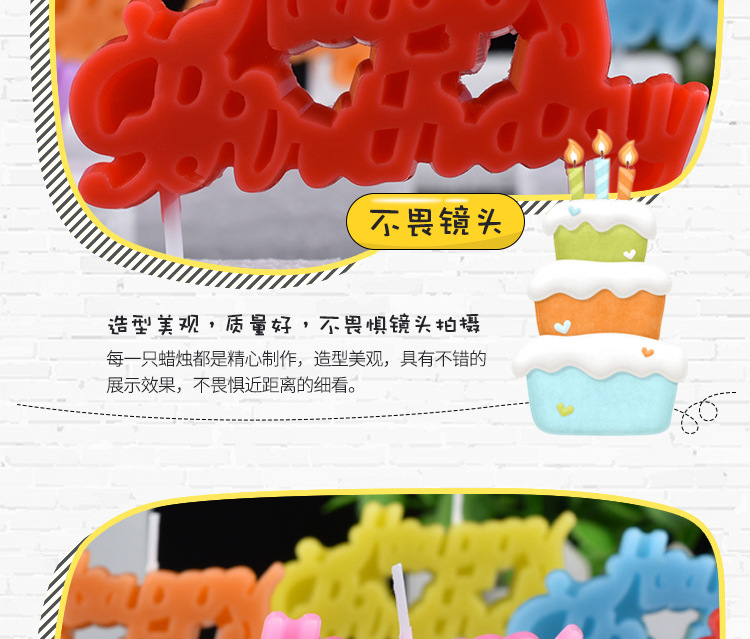 Bougie - Ref 2490747 Image 11