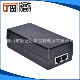 POE开关电源DC48V0.5A桌面式网络适配器 电源适配器 802.3af/at