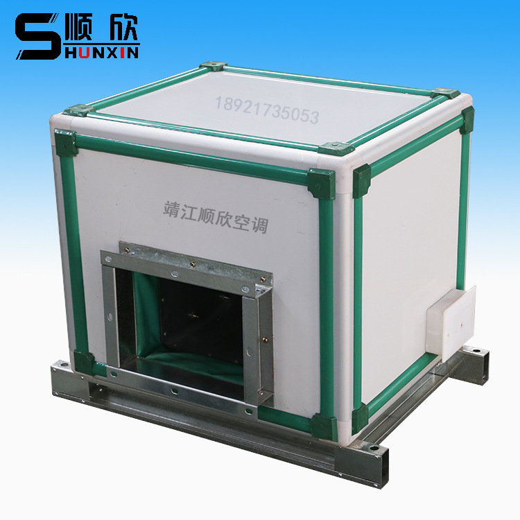 靖江顺欣空调 DBF低噪声离心式风机箱 外转子离心风机 柜式风机