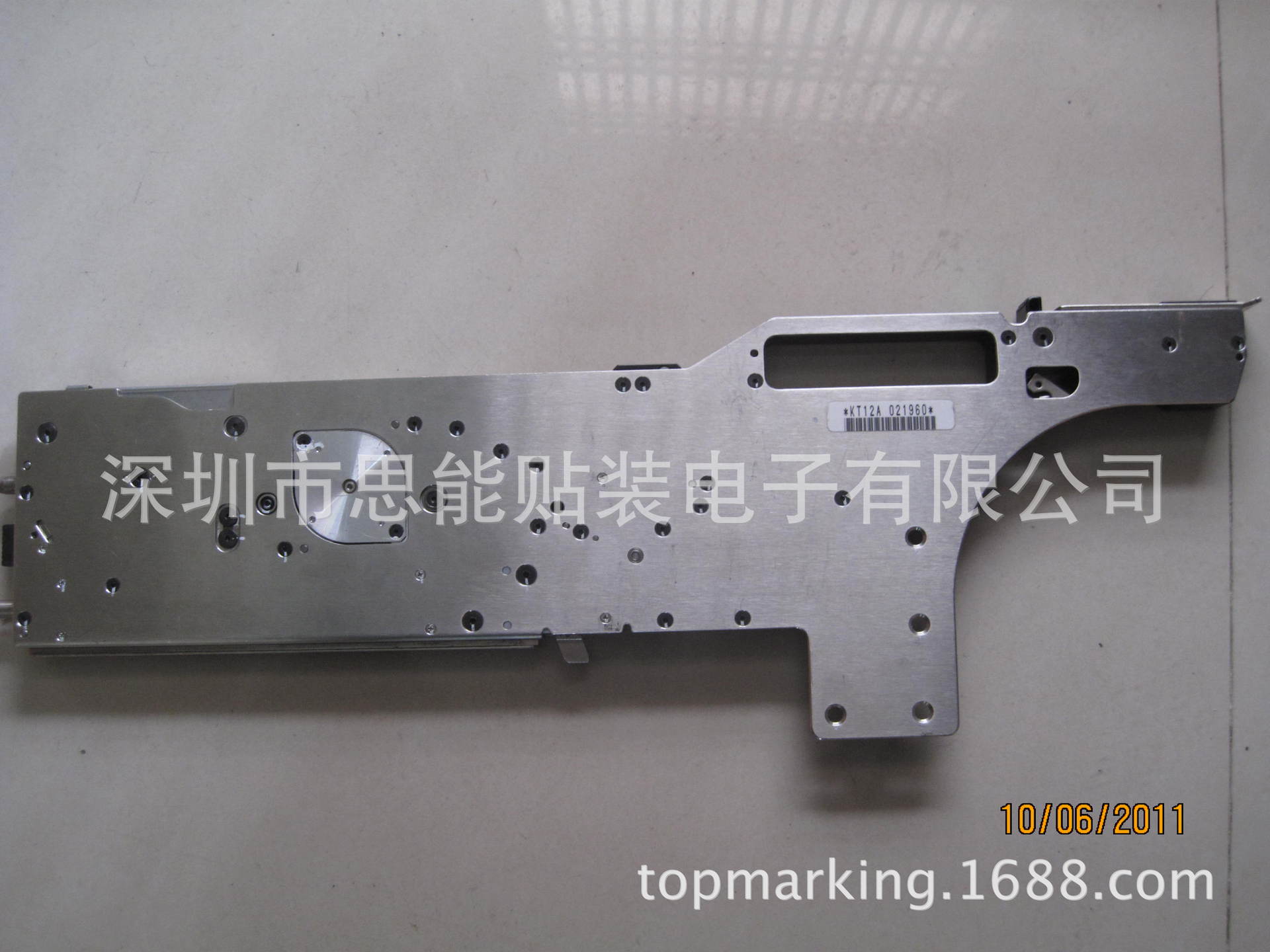 富士 飞达 NXT/W12 12mm with 7" reel holder	UF00600