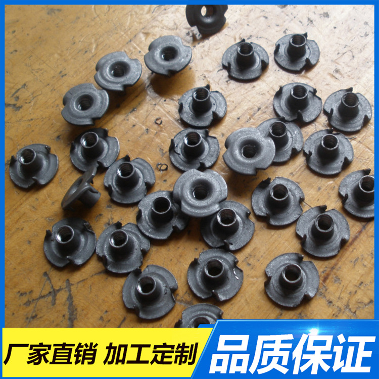 供应  6#32牙美制四爪螺母   碳钢四爪螺母紧固件 现货