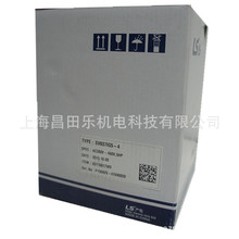 原装LG/LS产电变频器SV015iG-4 其他变频器不带滤波器电压型电压