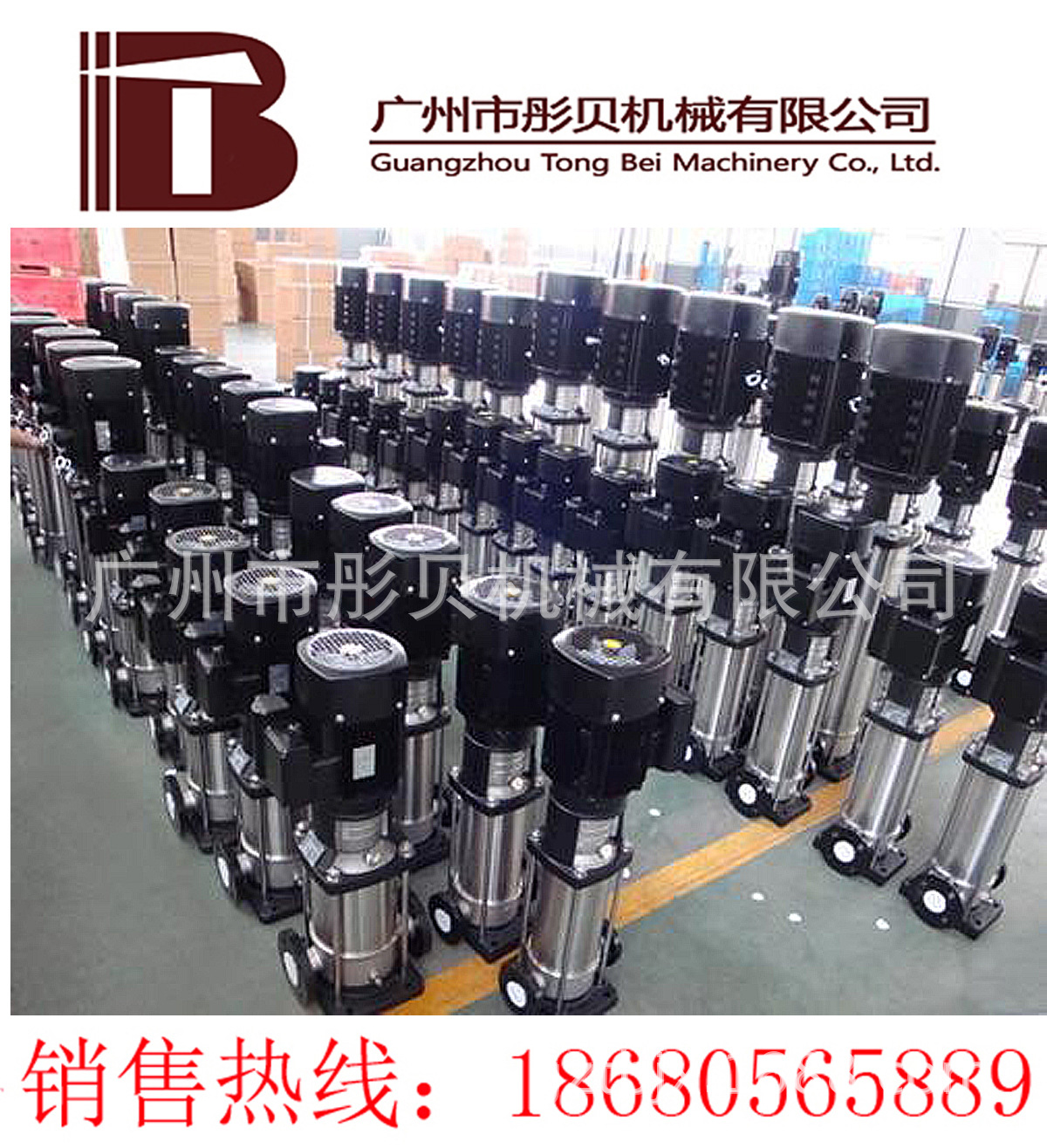 CDLF系列轻型不锈钢立式多级泵CDLF1-36