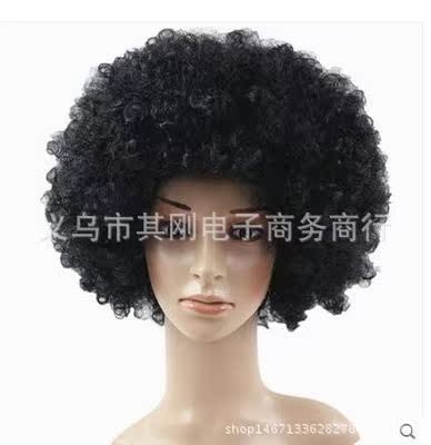 Perruque OTHER   - Ref 2611720 Image 20