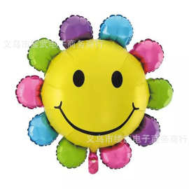 儿童生日派对气球装饰卡通彩虹太阳花铝膜气球多款可混批厂家直销