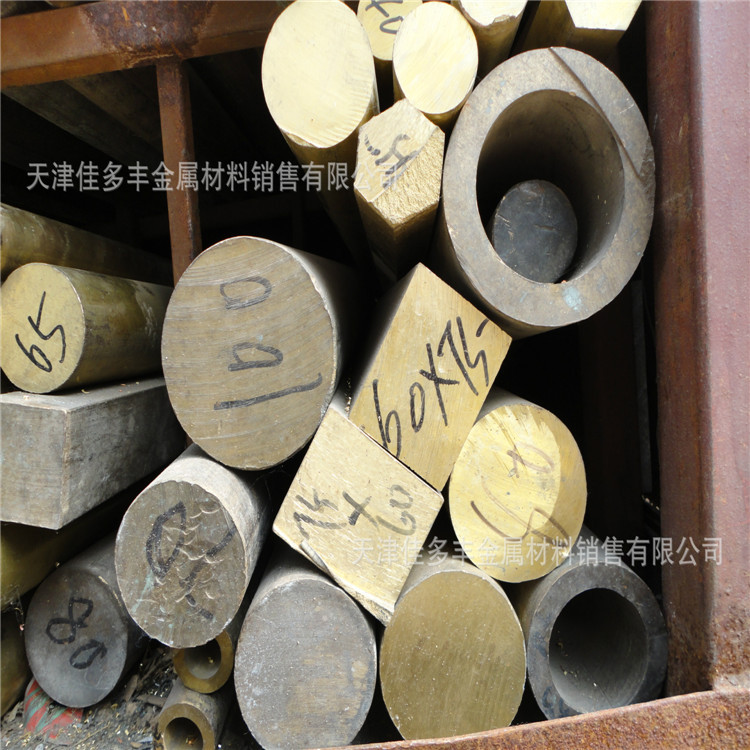 40*40mm 45*45mm 50*50mm 55*55mm 60*60mm 65*65mm黄铜方棒