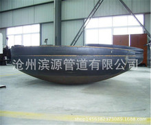 �N��̼䓷��^ ���������E�A�����͹޹�ñ ƽ����Ʒ��^