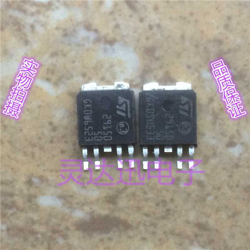 LD29150-50 29150-50 TO-252-5 原装进口元件 专业测试 质量保证