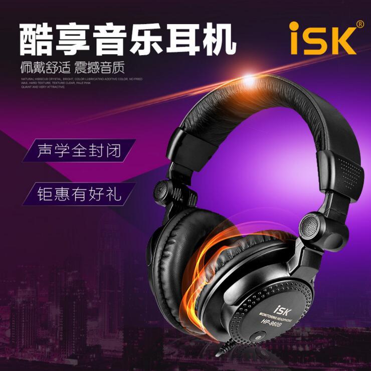 【主播耳机戴法】_主播耳机戴法厂家_主播耳