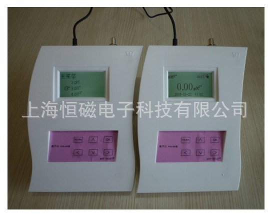 供应 上海大普 PXS-450离子计  多功能离子计 实验室离子计