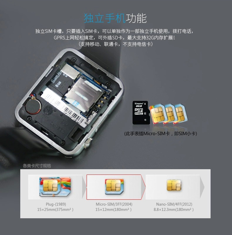 Montre sport Prendre des photos - Ref 3439437 Image 19