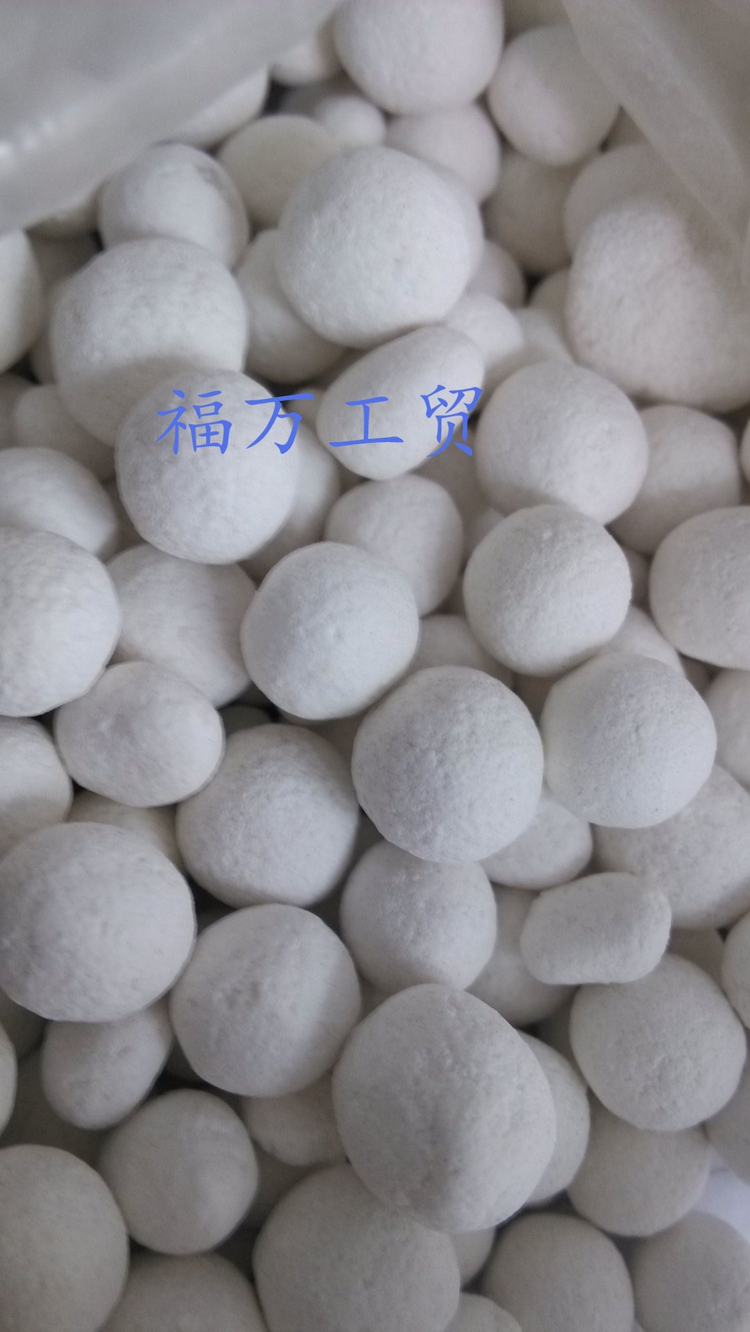 洁碗陶瓷球  洗碗陶瓷球 餐具清解颗粒 厂家直销