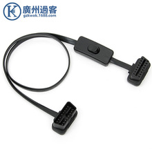 ��܇OBD2���_�P���L���⾀ OBD������ĸ������l�B�Ӿ� 60CM