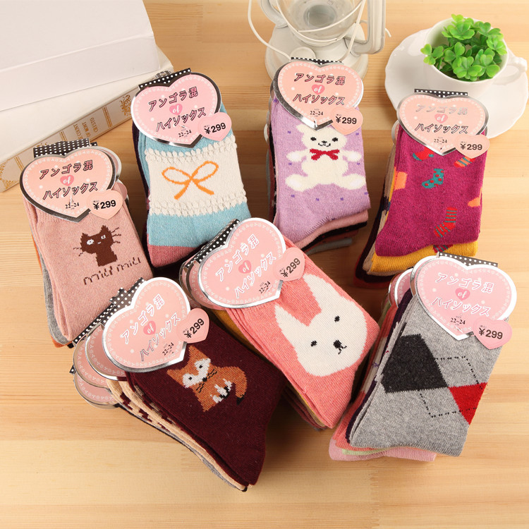 露lou组词_露lou组词供应商_露lou组词批发市场