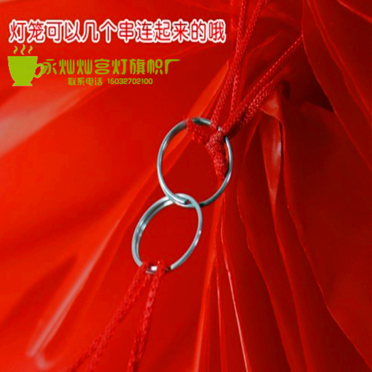 平安纸灯笼细节图