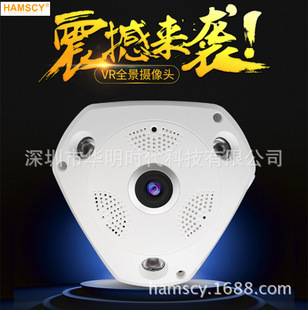 WIFI 1.3MP 3.0MP 3D VR 360 Degree  IP camera �o��ȫ���z���^