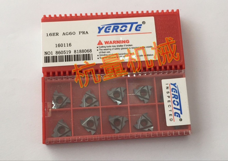 16ER/IR AG60 PRA 台湾伊洛特/外螺纹刀片/各种规格/黑色涂层