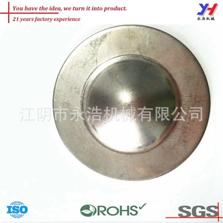 定制的金属冲压件配件