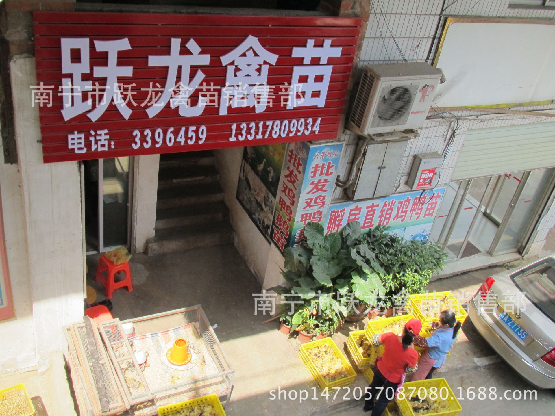 IMG_6180_看图王