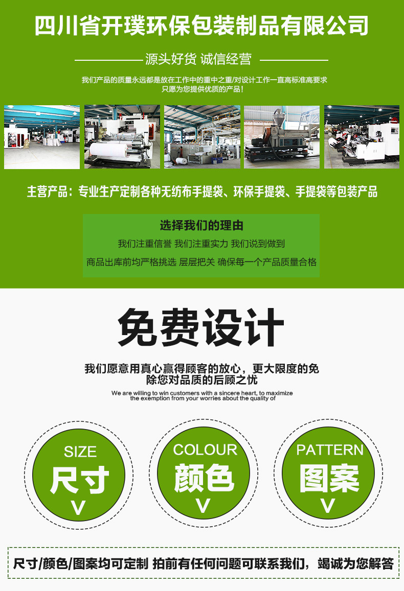 3432411730_1699166852