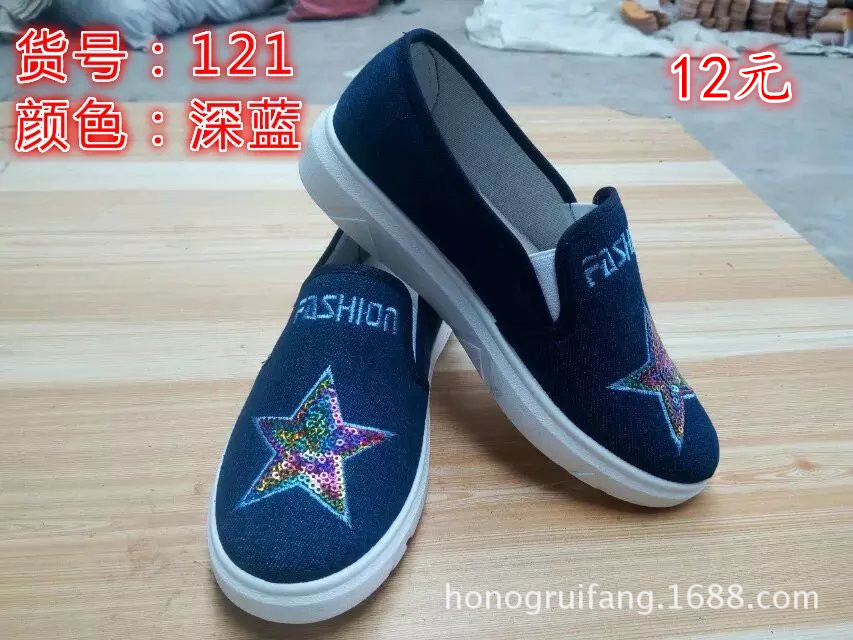 休閒鞋 帆佈鞋老北京佈鞋男鞋女鞋豆豆鞋刀鋒鞋