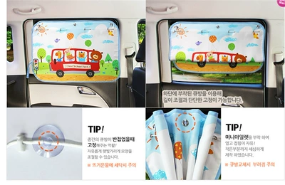 Car curtains — Cartoon Side Shades