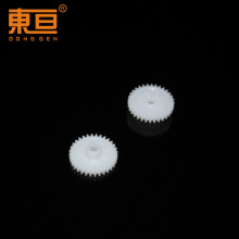 323A厚 玩具配件  塑料齿轮   单层齿轮    科普  科教