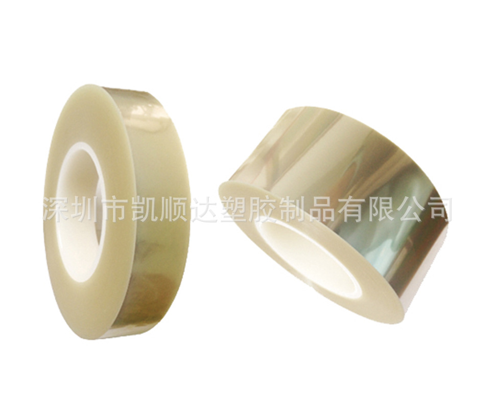 厂家直销 进口pet片材 卷材 APET胶片  耐高温PET薄膜 高透明