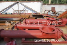 ���a�����o�ϙC ���϶������ϙC ����ݔ��Ӌ���� ������