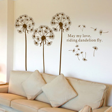 lNƳNWall stickers҃ȱڮ695ɫѹӢ