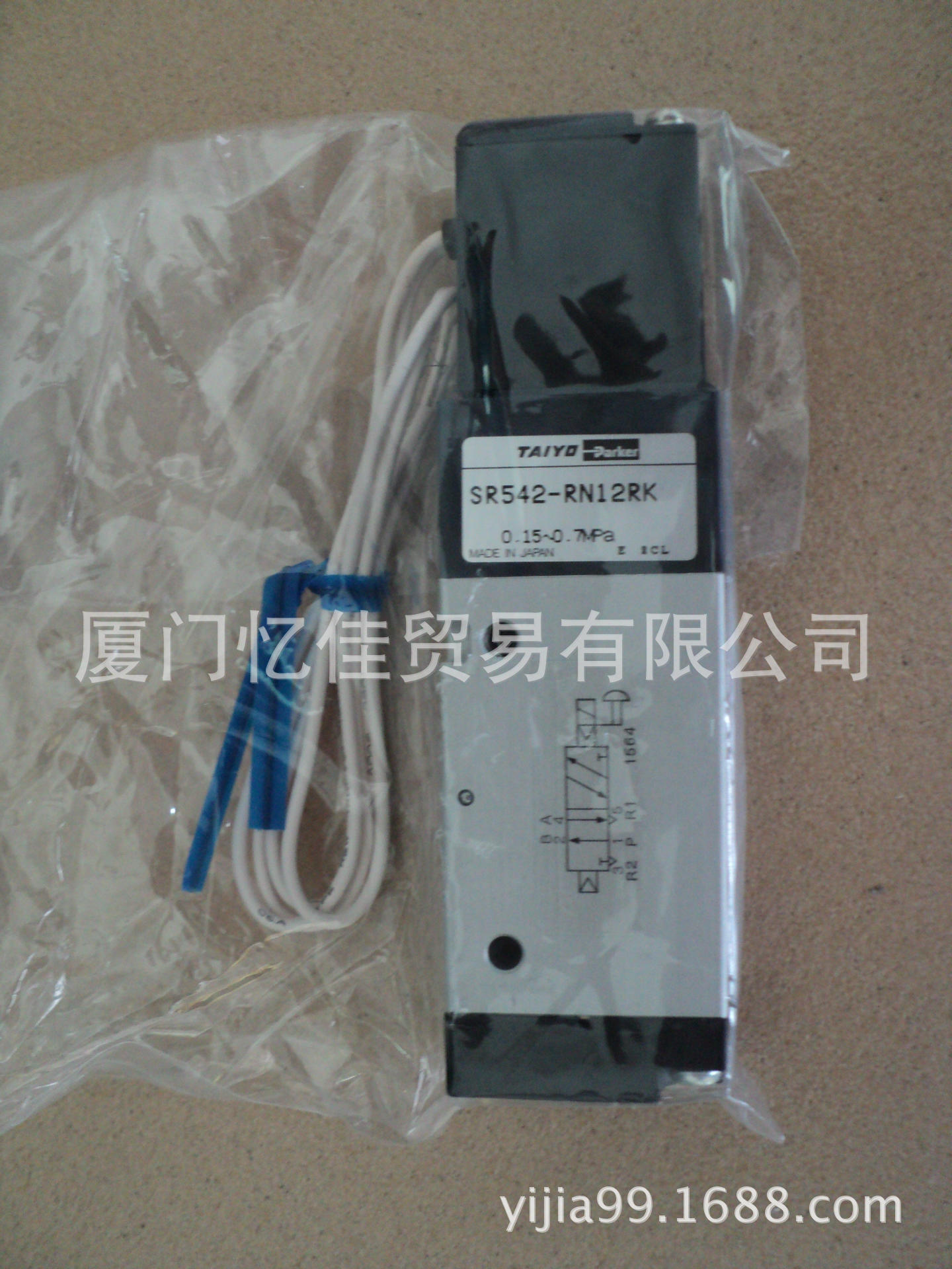 TAIYO 株式会社 电磁阀 2AC-08E32 工业品采购 尽在厦门忆佳