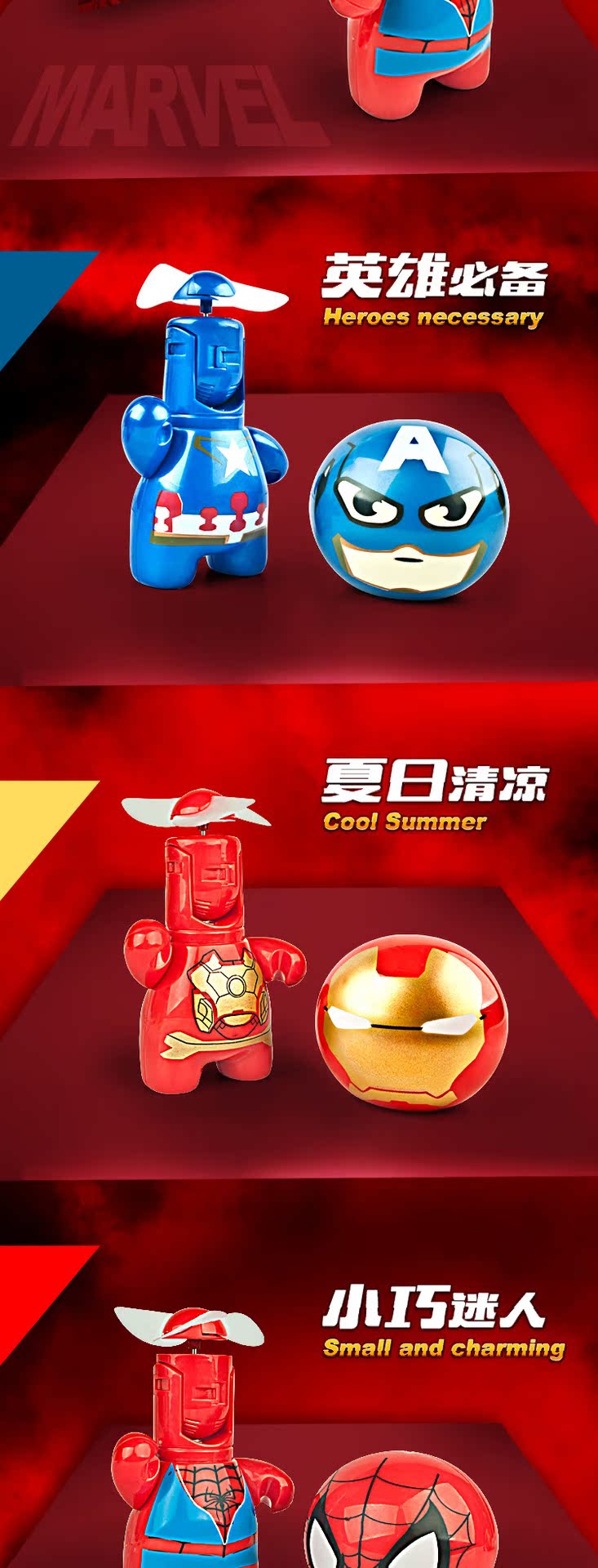 Ventilateur USB - Ref 399847 Image 9