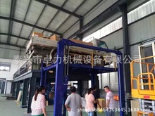 ʽ܇C ܉ʽ܇ƽ̨ Һ܇eC