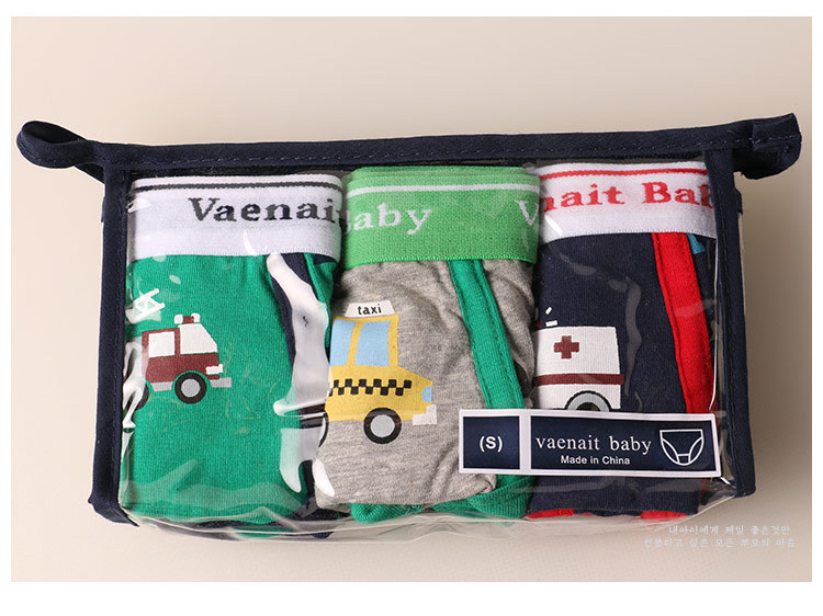 2270-1-2-3-4-5-6-7-2200-1詳情_14